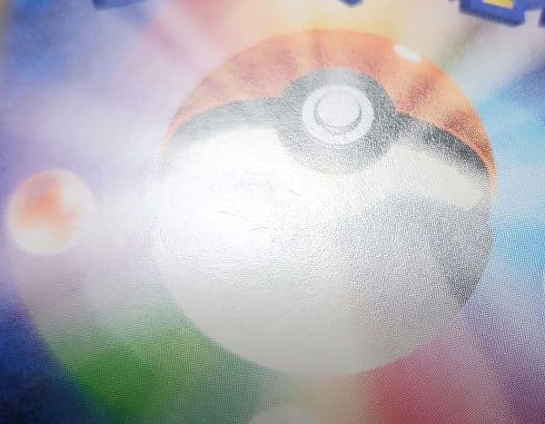 ポケモンカード　ボスの指令 SR　サカキ　反逆クラッシュ