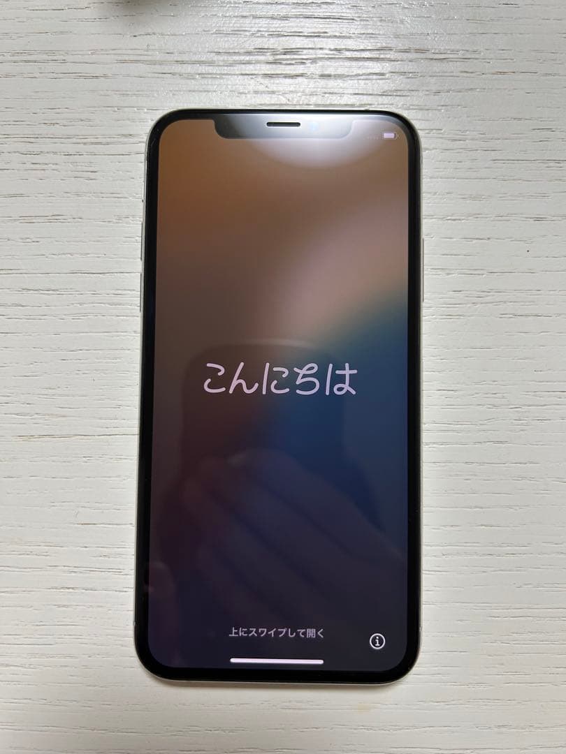 Apple iPhone Xs シルバー 箱付き