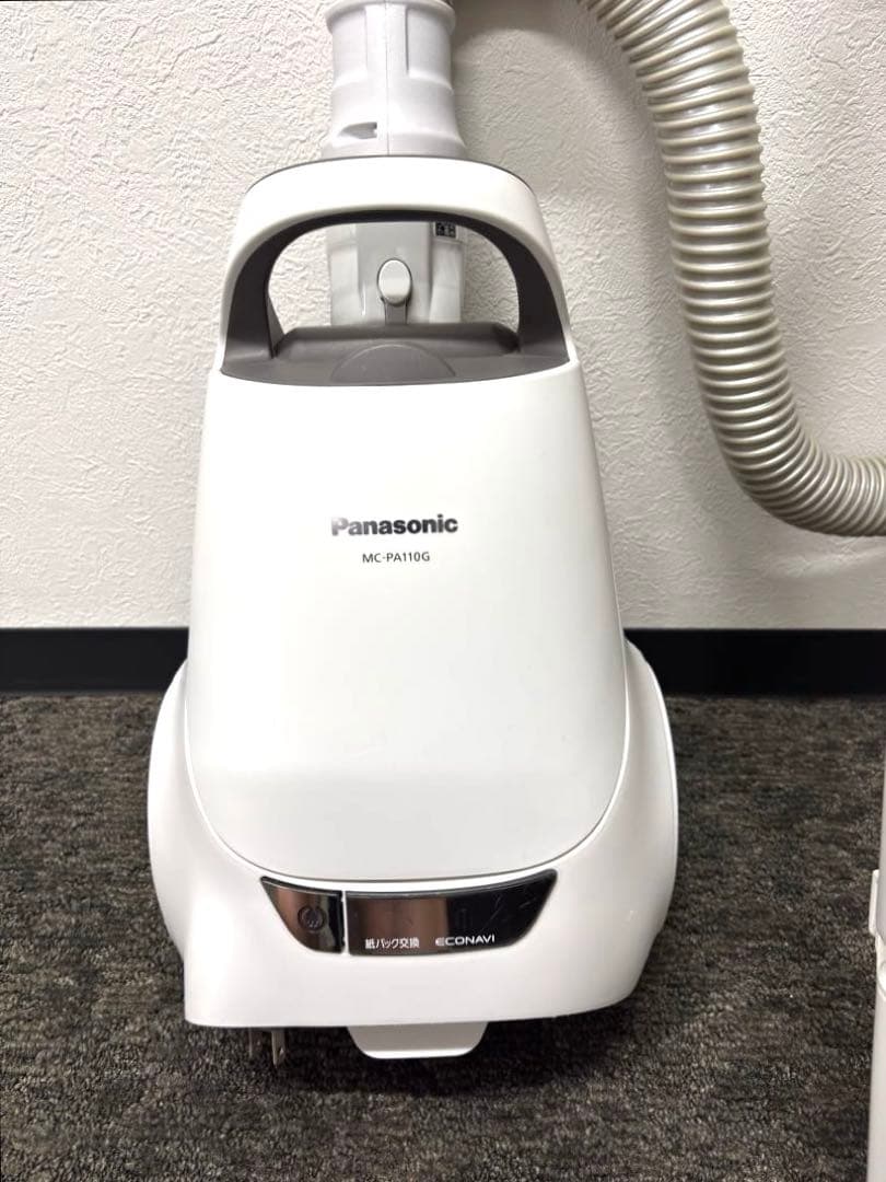パナソニック 紙パック式電気掃除機 MC-PA110G-W(2018年製)