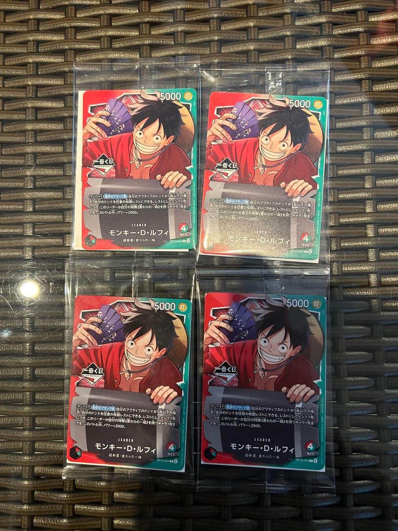 ONE PIECE CARD GAME 購入特典 モンキー・D・ルフィ