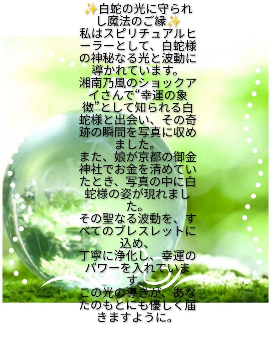 うさみみですヾ(。>﹏<。)ノ゛✧*。