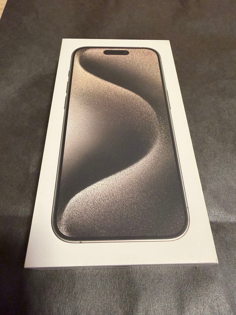 iPhone 15pro チタン　256GB