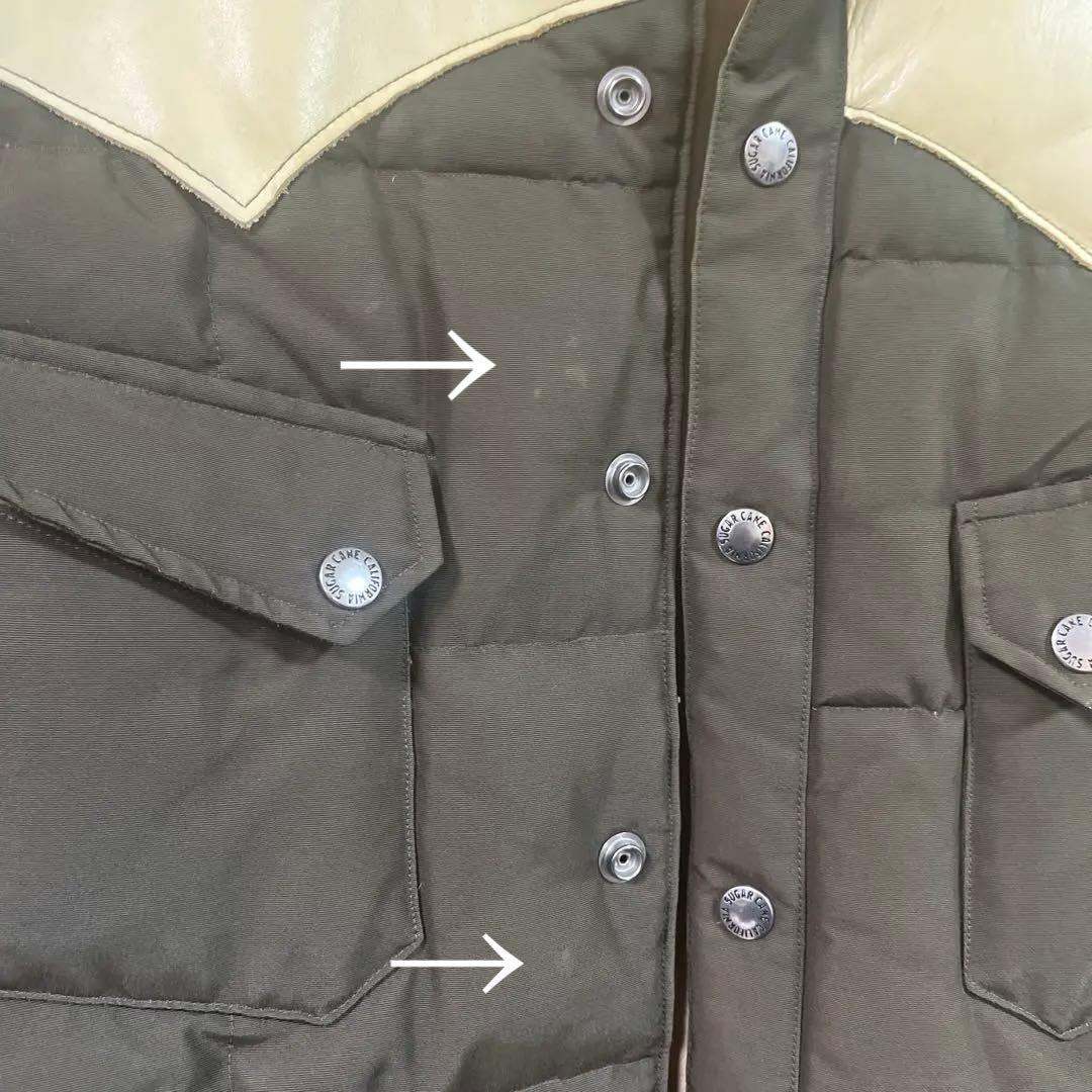 シュガーケーン レザーヨークダウンジャケット SUGAR CANE S ダウン