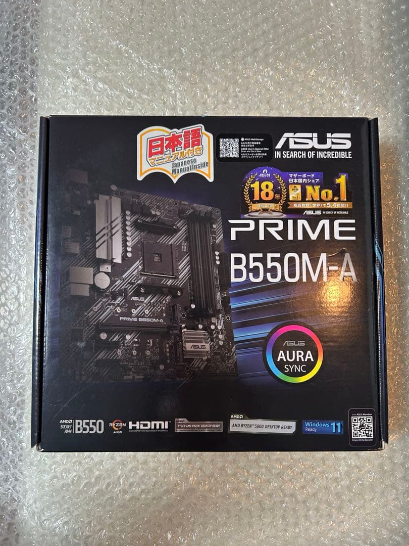 ASUS PRIME B550M-A マザーボード