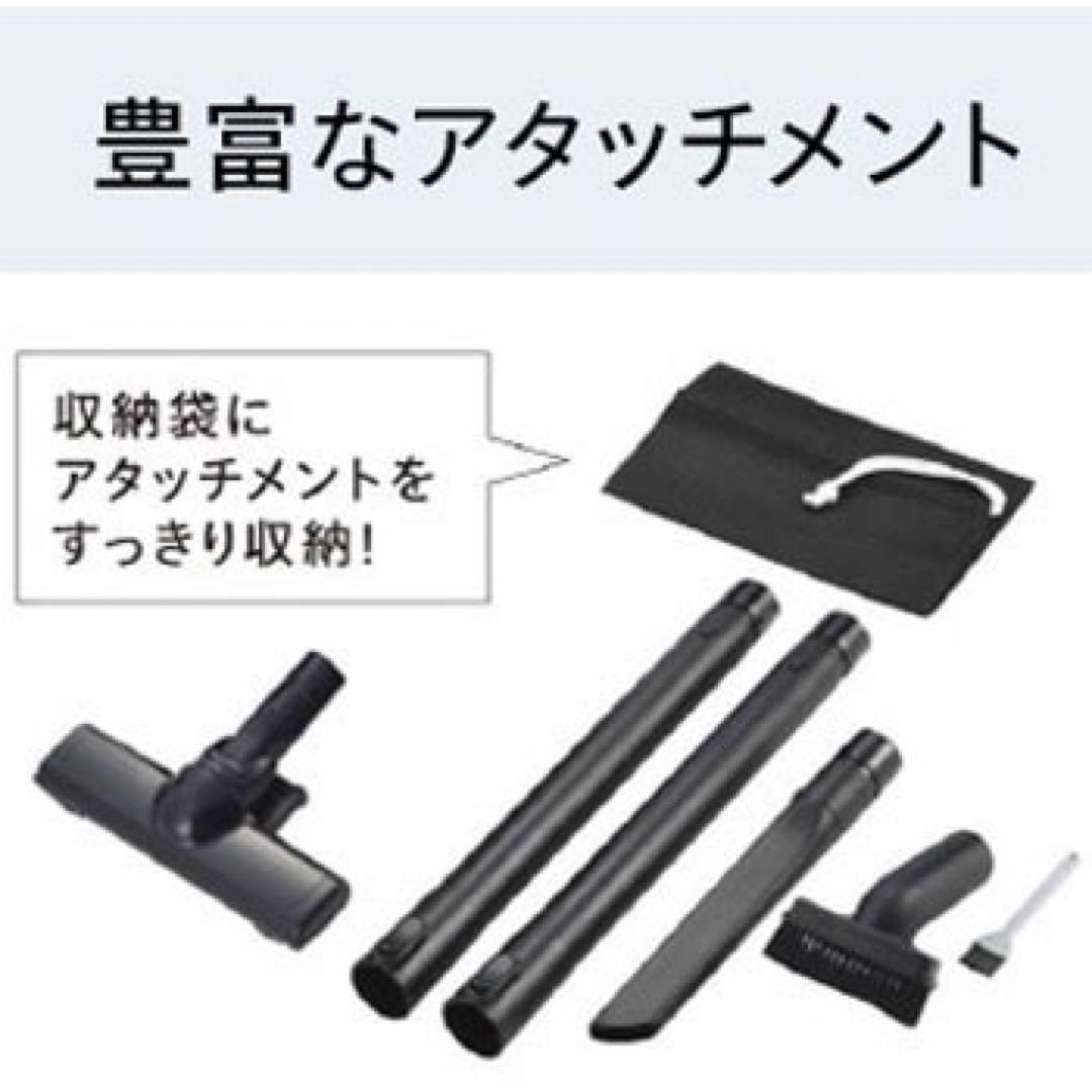 ツインバード　掃除機 クリーナー パワフル サイクロン