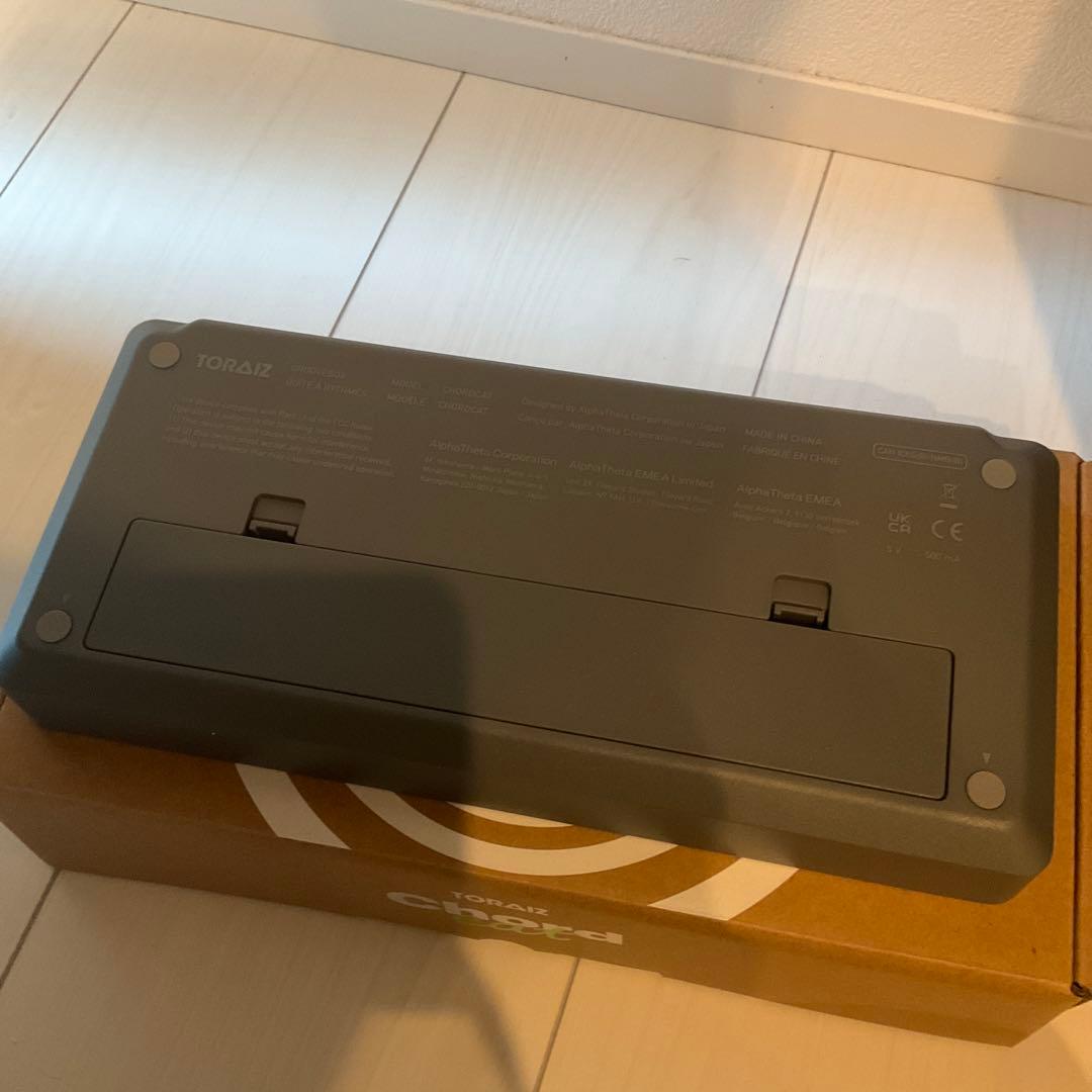 DTM・DAW AlphaTheta Chordcat