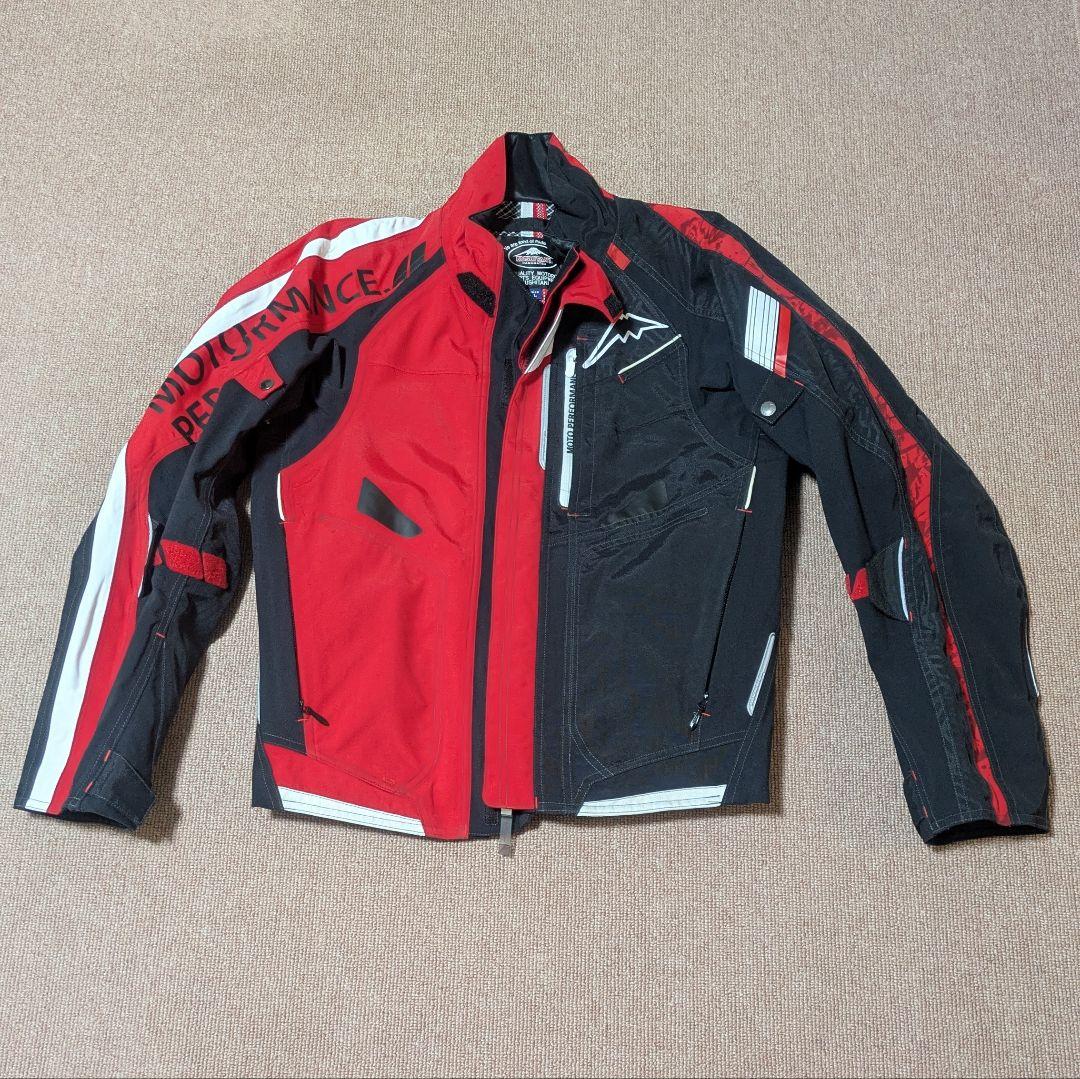 KUSHITANI K-2874 ウインターコンテンドジャケット