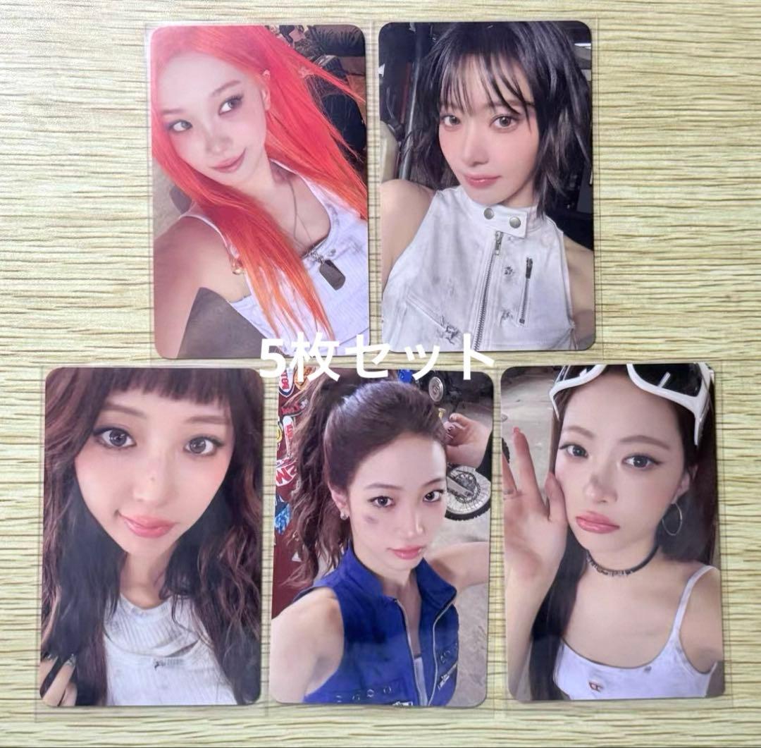 ルセラフィム SPAGHETT makestar 中国限定 トレカ ５枚セットB