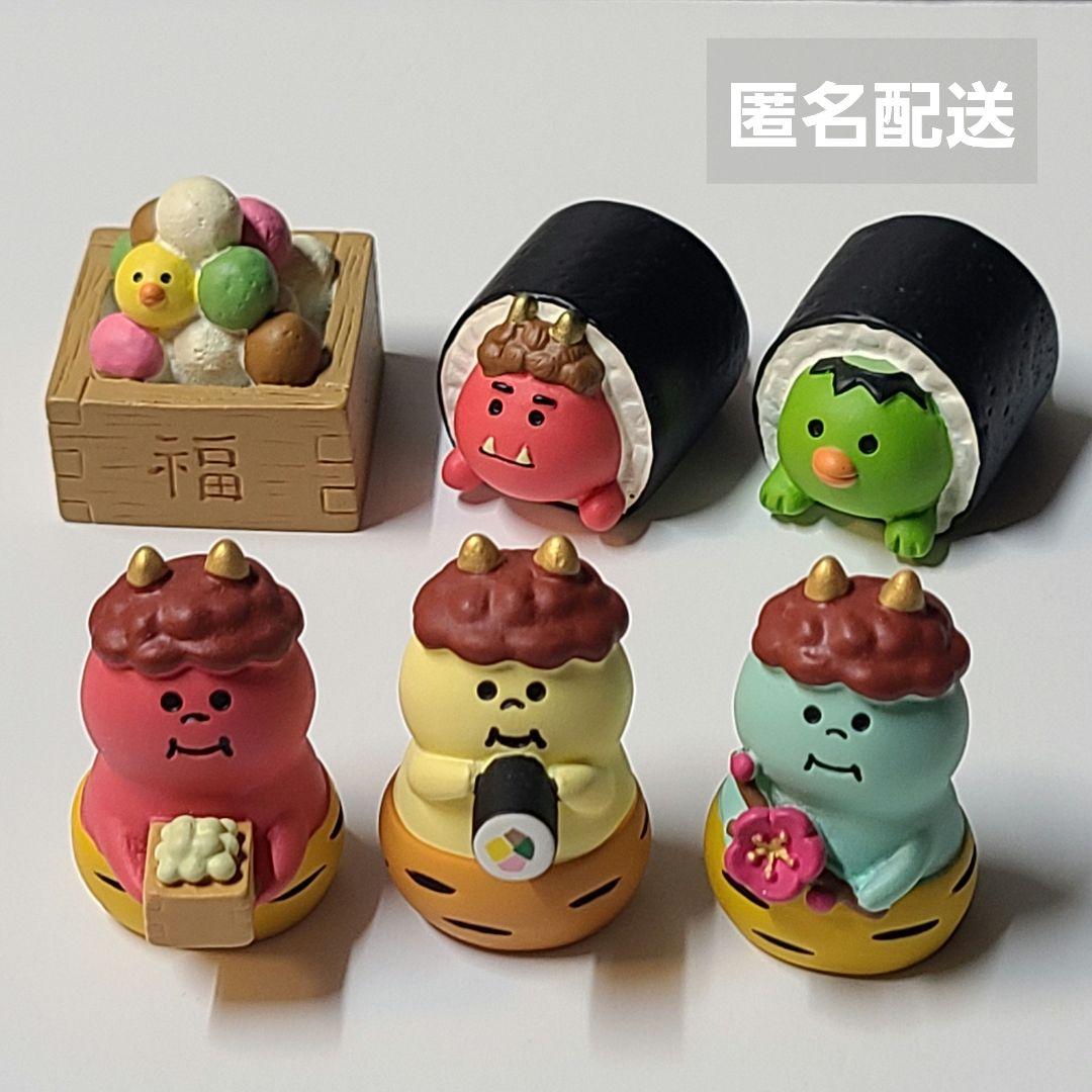 デコレ　コンコンブル　廃盤品　鬼　節分　豆まき　恵方巻き　カッパ