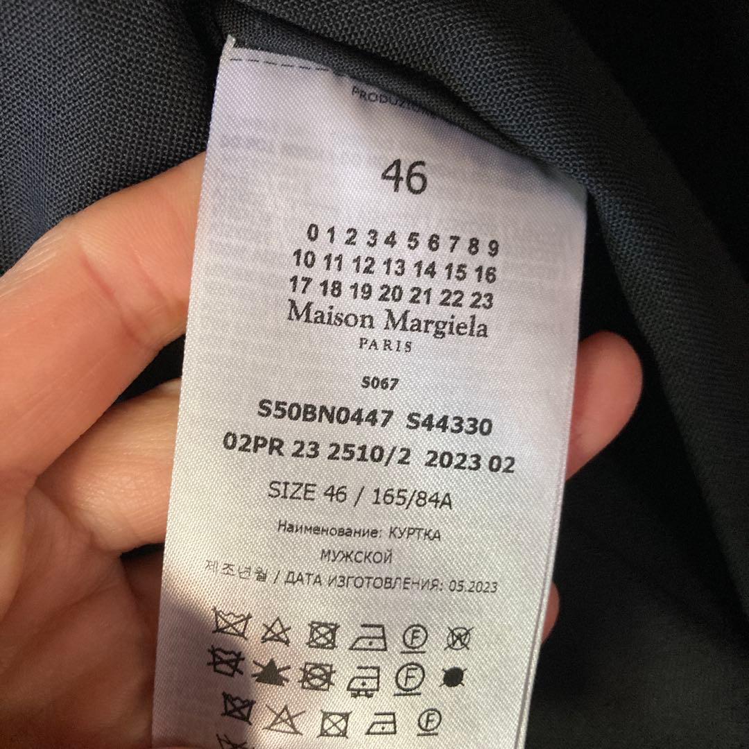 【超美品】Maison Margielaノーカラージャケット ブラック46 新品