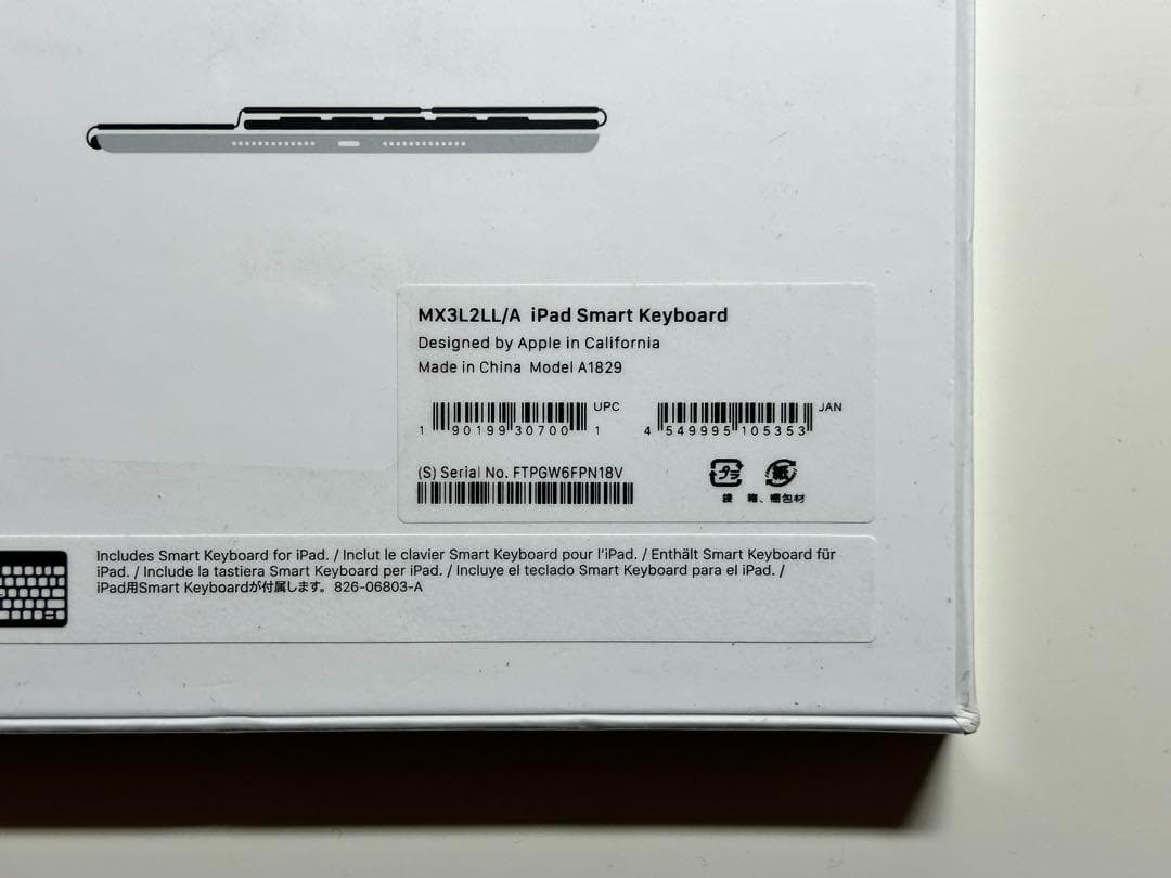 【新品】純正 iPad用スマートキーボード・英語(US)①