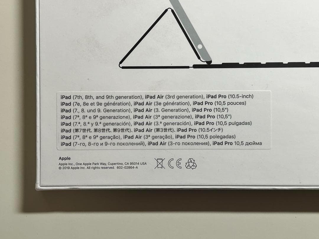 【新品】純正 iPad用スマートキーボード・英語(US)①