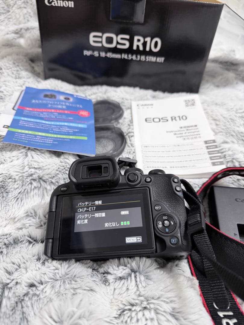 Canon EOS R10 レンズキット