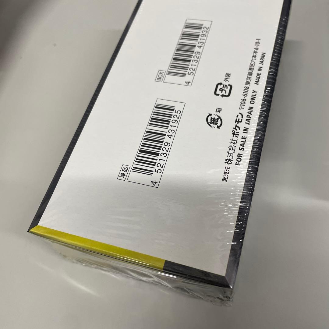 シュリンク付きポケモンカードMEGA ハイクラスパック　ドリーム ex