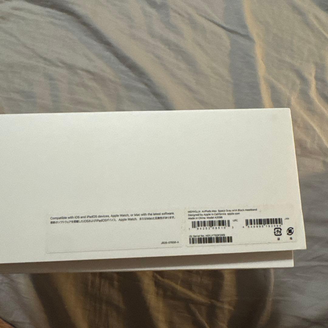 正規品　AirPods max スペースグレー