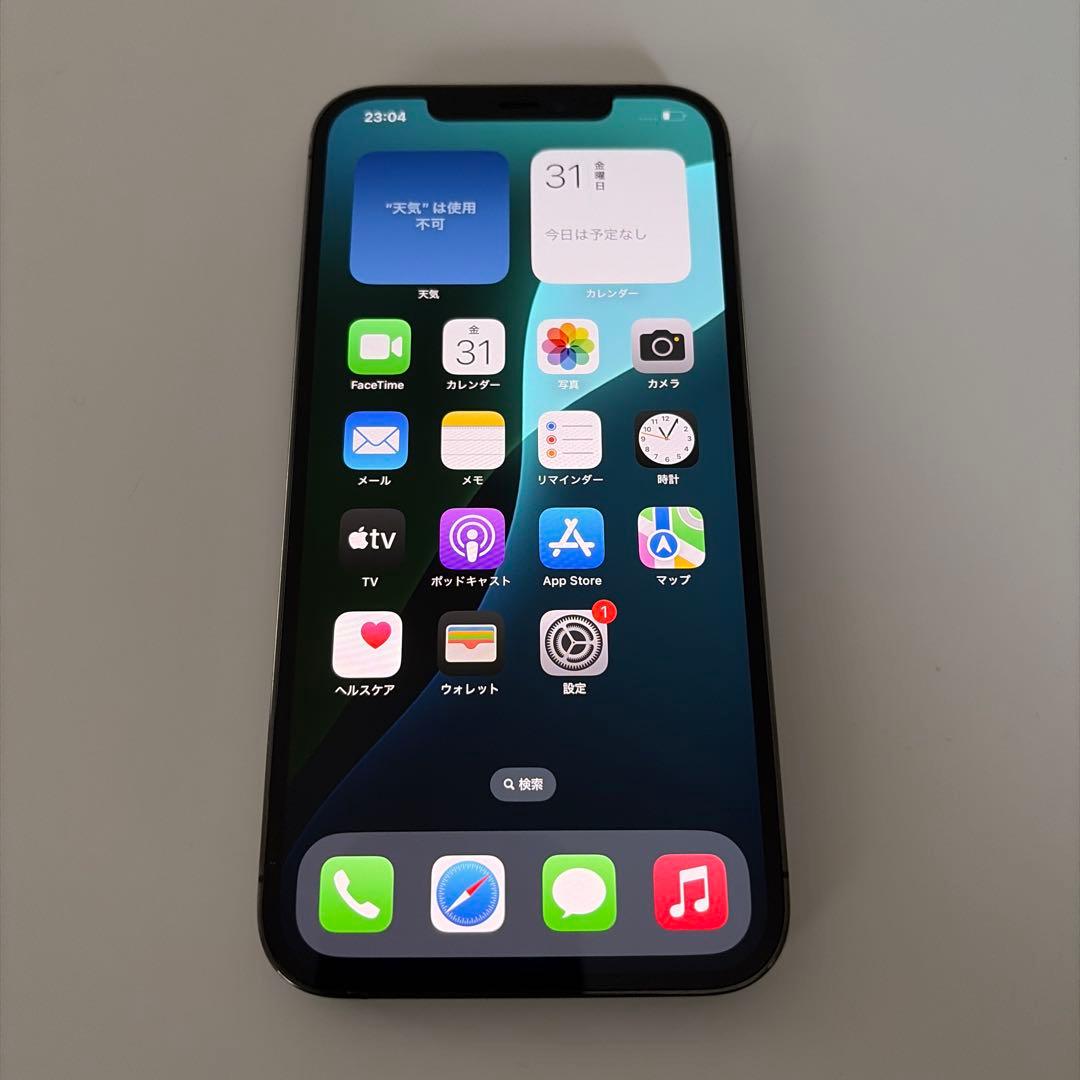 Apple iPhone 12 Promax グラファイト　SIMフリー