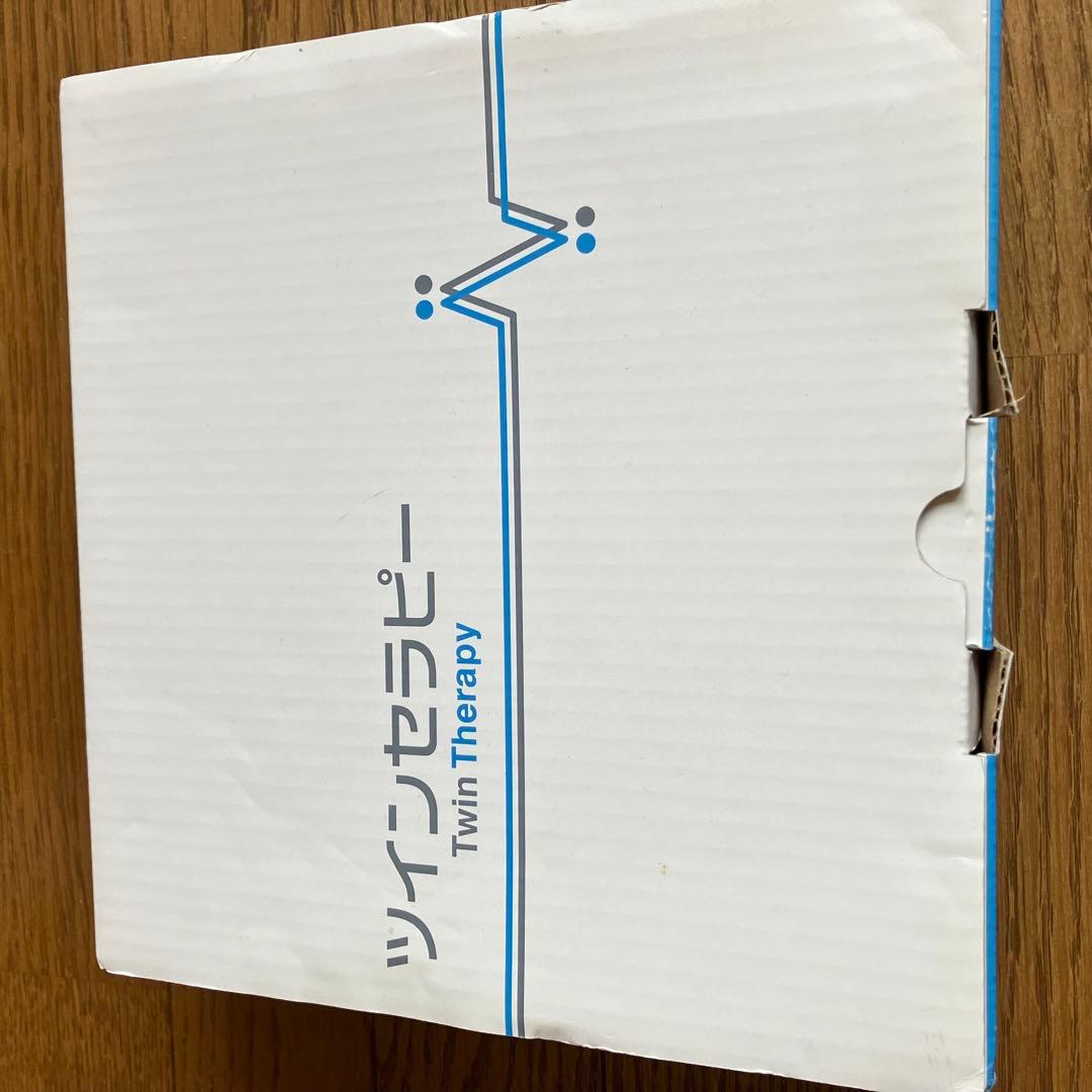 ツインセラピー TwinTherapy 伊藤超短波 EMS 美顔器 ボディケア