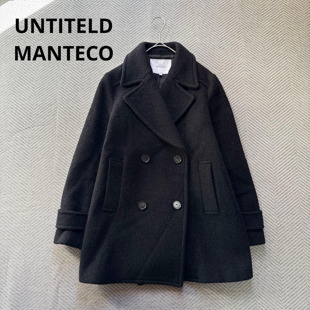 極美品 UNTITELD ウール アルパカ ピーコート ダブル 黒 サイズ2