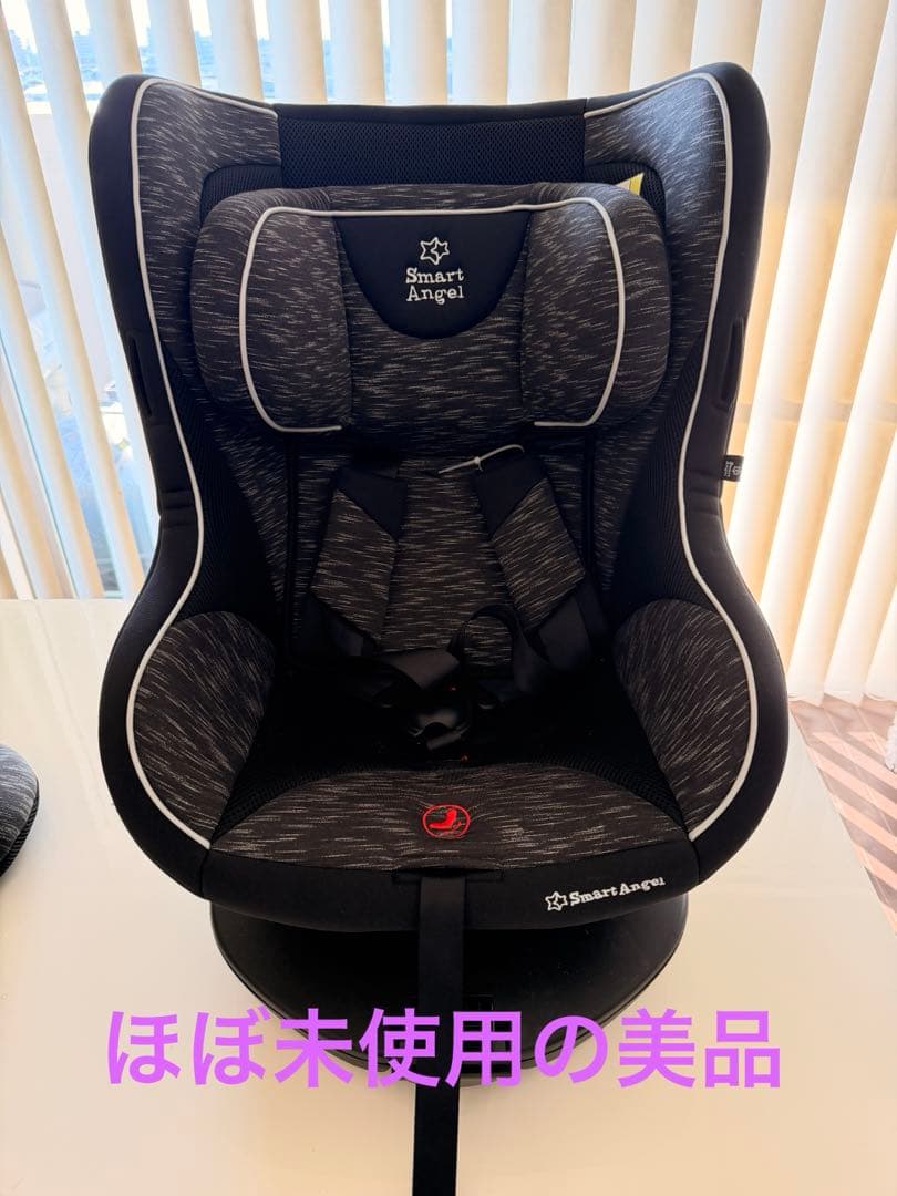Smart Angel チャイルドシート ブラック/グレー