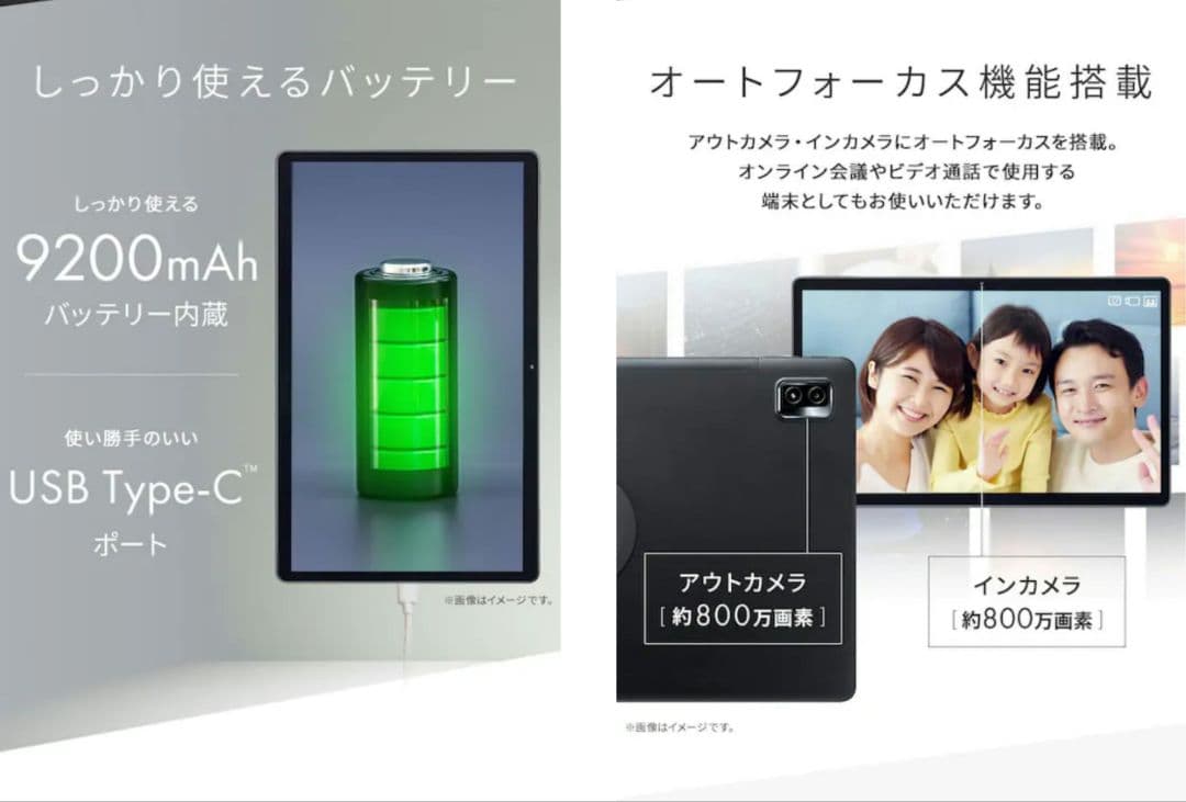 ※専用※【新品・正規品】LUCA TM153M6V1-B　公式スタンド付き