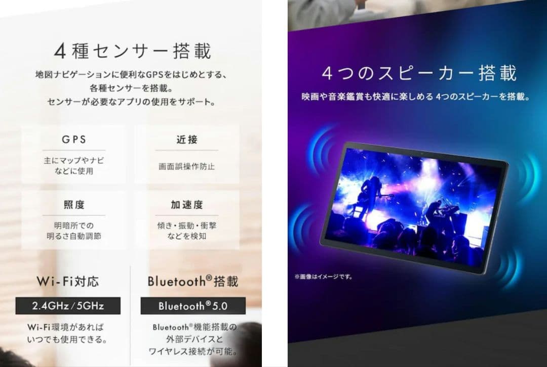 ※専用※【新品・正規品】LUCA TM153M6V1-B　公式スタンド付き