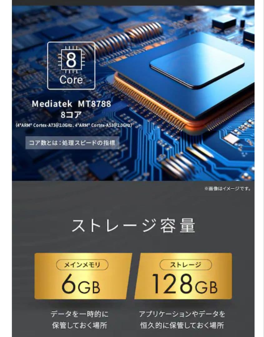 ※専用※【新品・正規品】LUCA TM153M6V1-B　公式スタンド付き