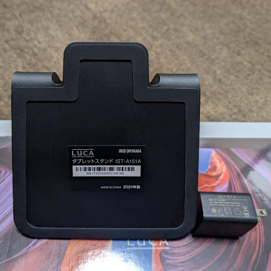 ※専用※【新品・正規品】LUCA TM153M6V1-B　公式スタンド付き