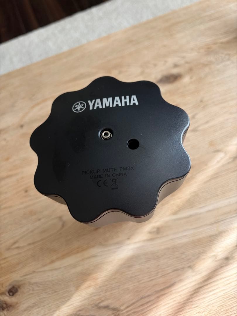 【YAMAHA/ヤマハ】サイレントブラス ホルン用 SB3X サイレントミュート