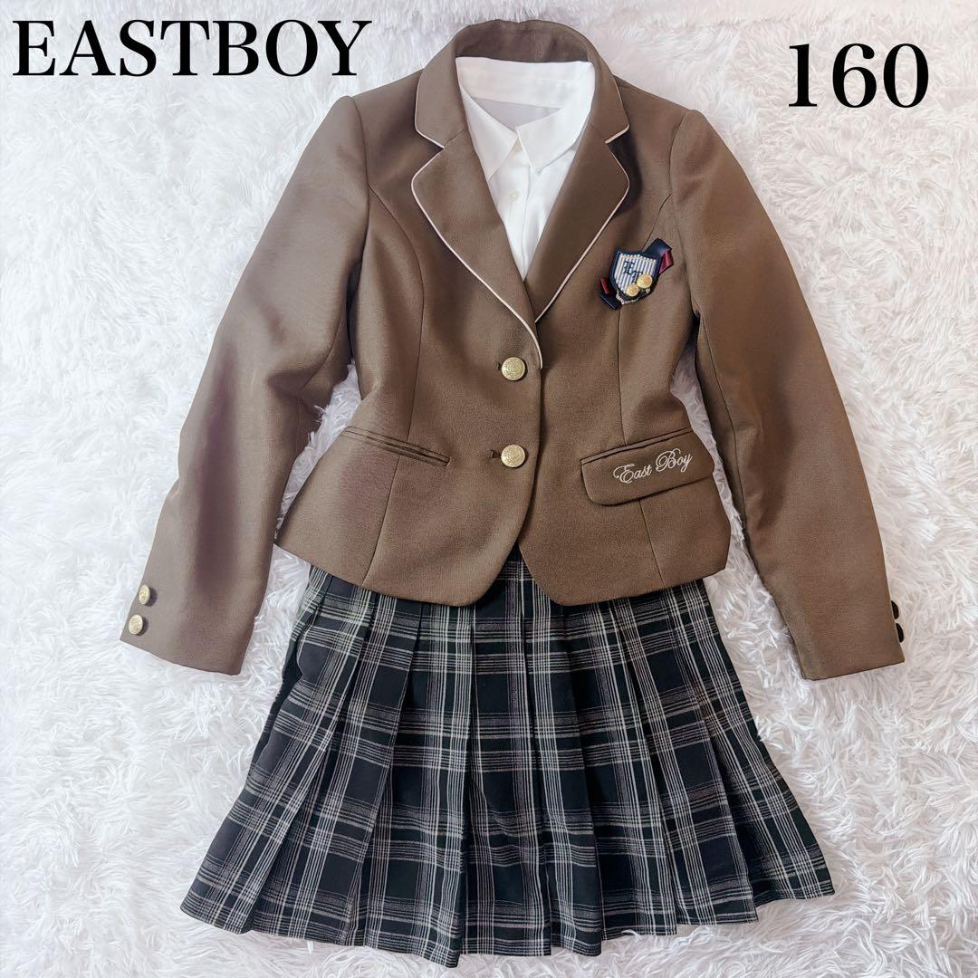 美品 EASTBOY フォーマル セットアップ 160 卒業式