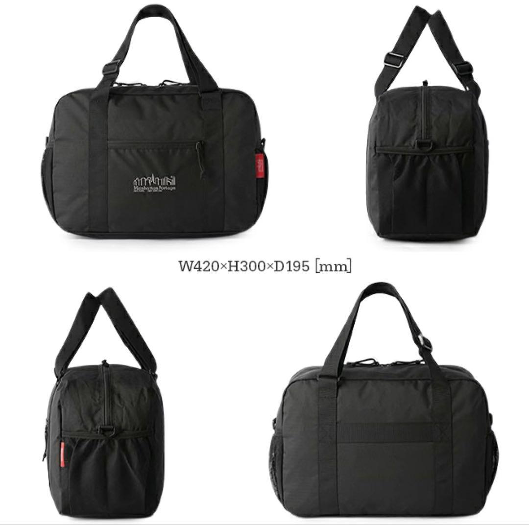 【しろぶた❗️】Manhattan Portage ボストンバッグ