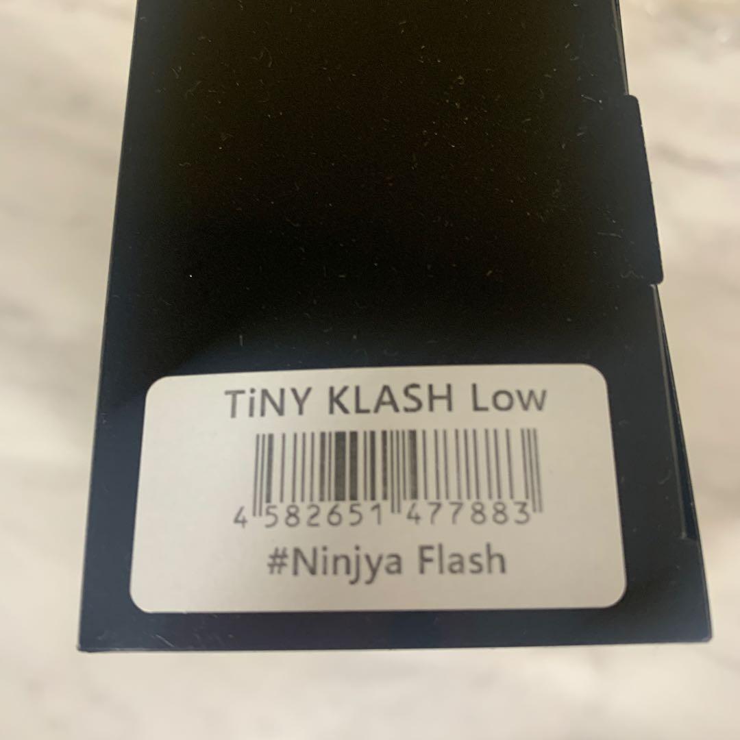 タイニークラッシュ　ルアマガ限定