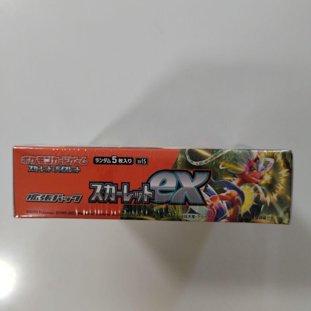 ポケモンカードゲーム スカーレットex　box