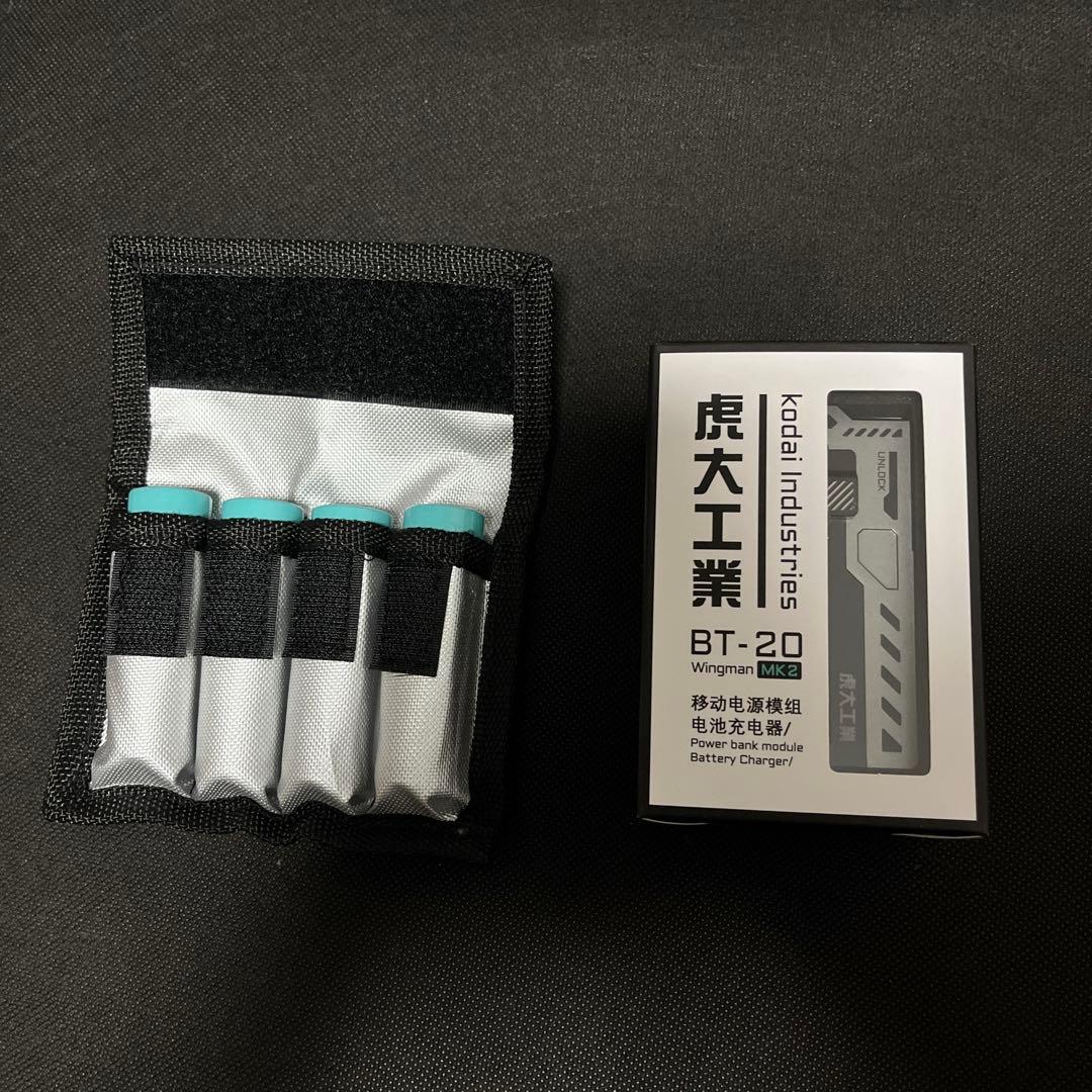 モバイルバッテリー虎大工業BT-20Wingmanバッテリー4本付