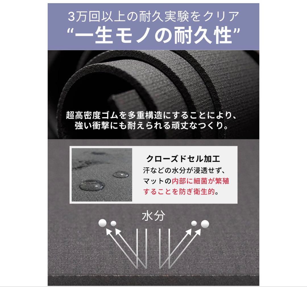 富*む様 manduka ヨガマット サンド　プロ6mm ストラップ付き