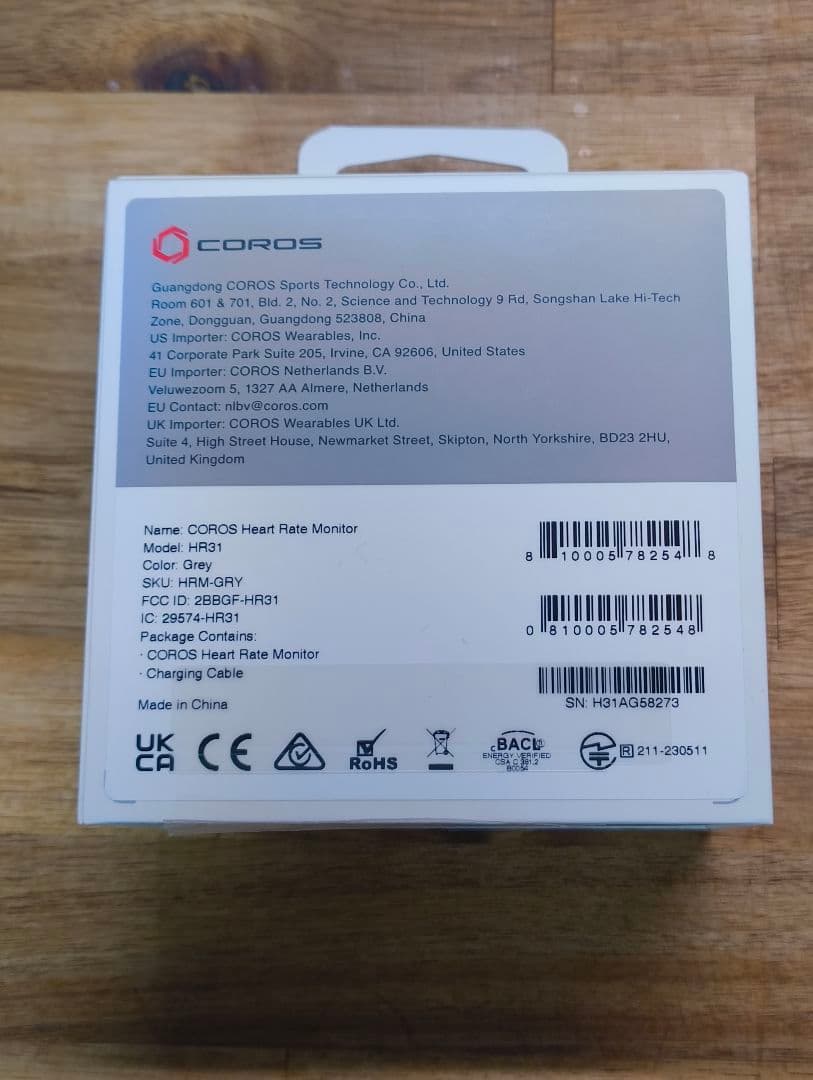 COROS 心拍モニター