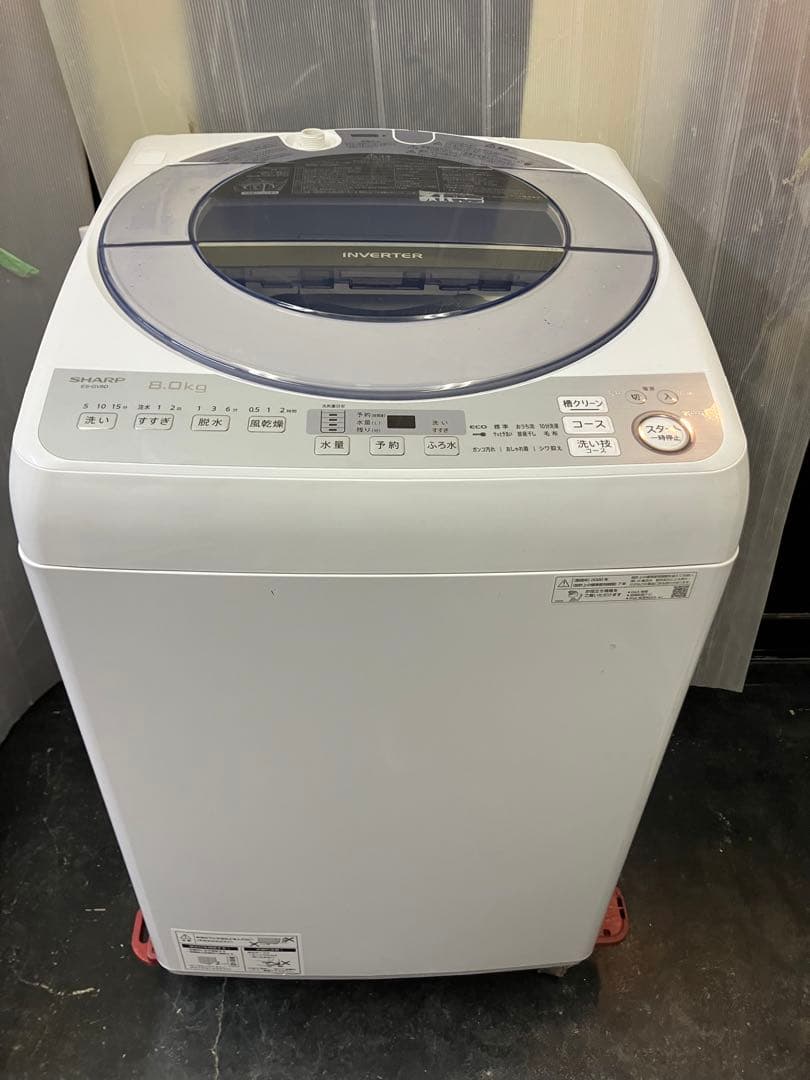 大阪引取限定　SHARP ES-GV8D-S 8.0kg 洗濯機 本体