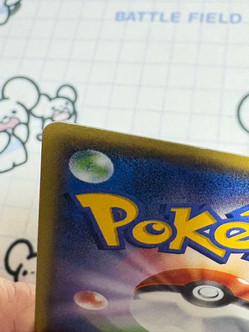 ブラッキーEX 170HP ポケモンカード