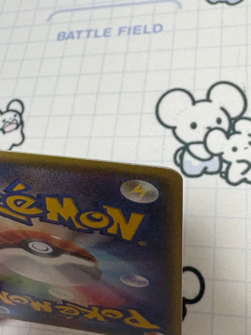 ブラッキーEX 170HP ポケモンカード