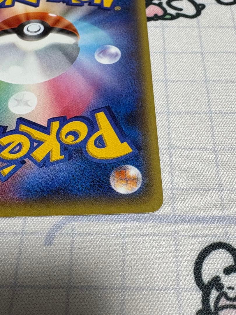 ブラッキーEX 170HP ポケモンカード