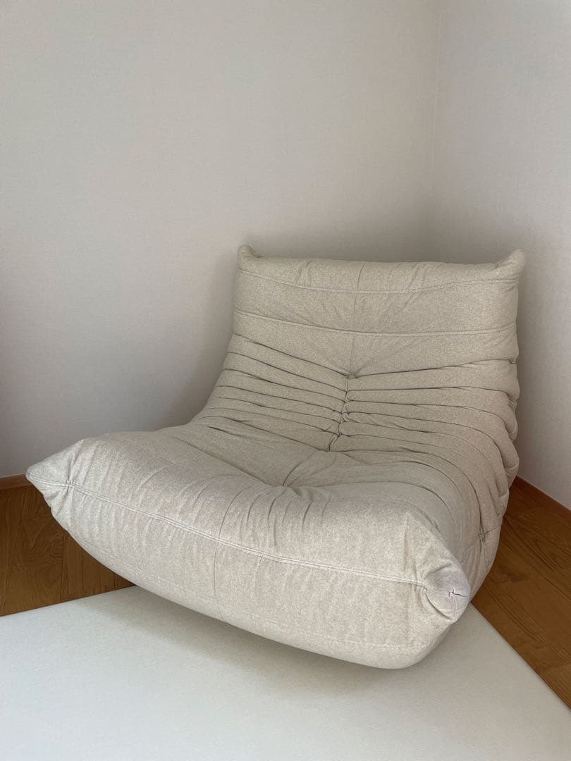 ligne roset ソファ　50周年限定モデル