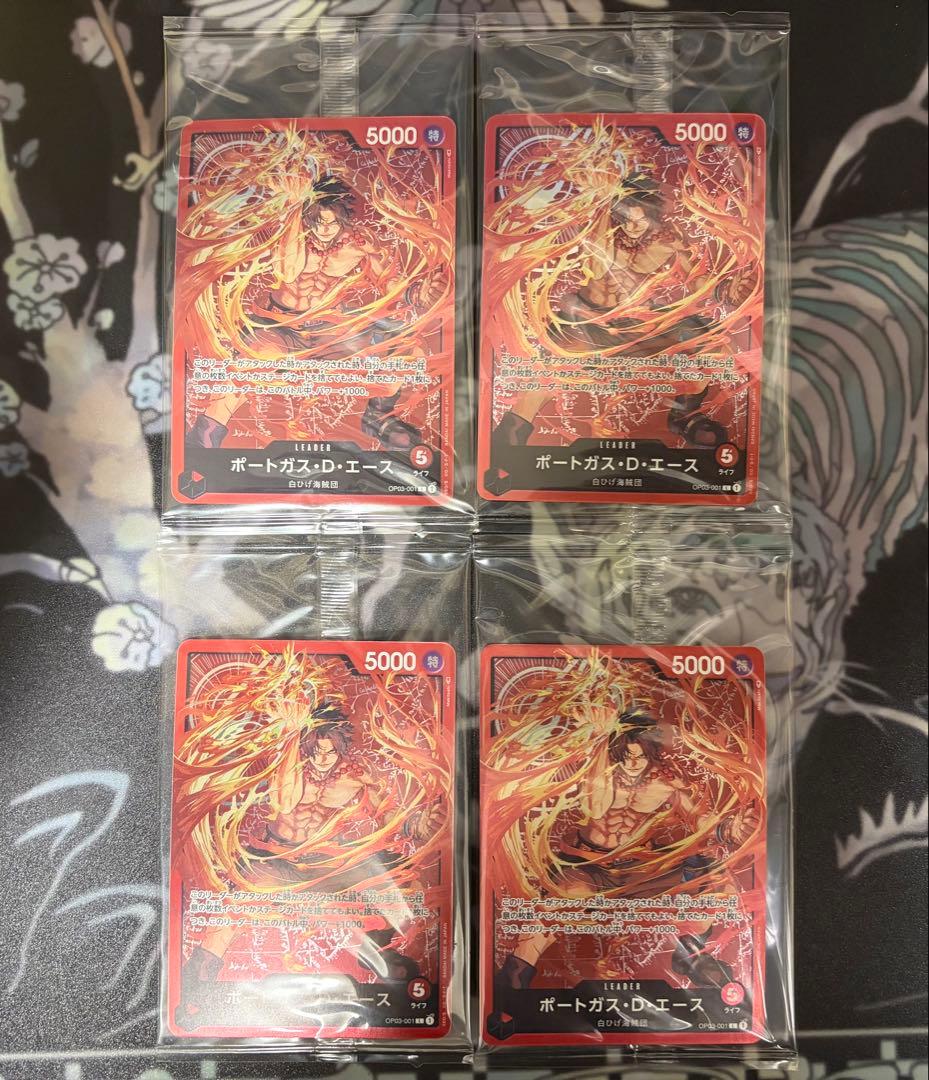 ワンピースカード チャンピオンシップ2023 エース OP03-001　未開封