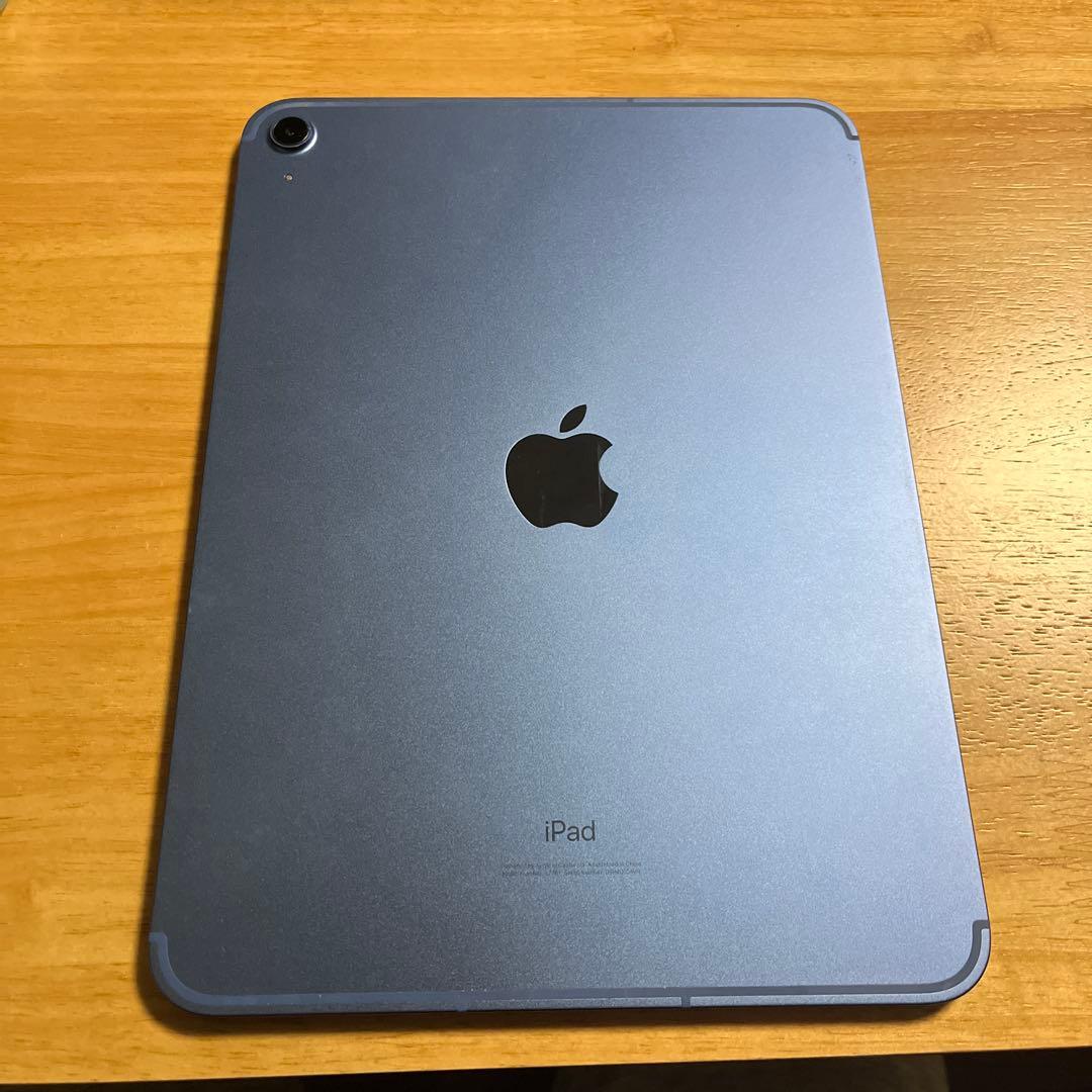Apple iPad (第10世代) 256GB ブルー