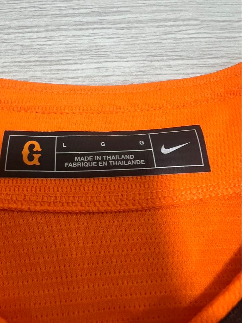 【最終お値下げ価格】読売ジャイアンツ　中田翔　選手　直筆サイン入りユニフォーム