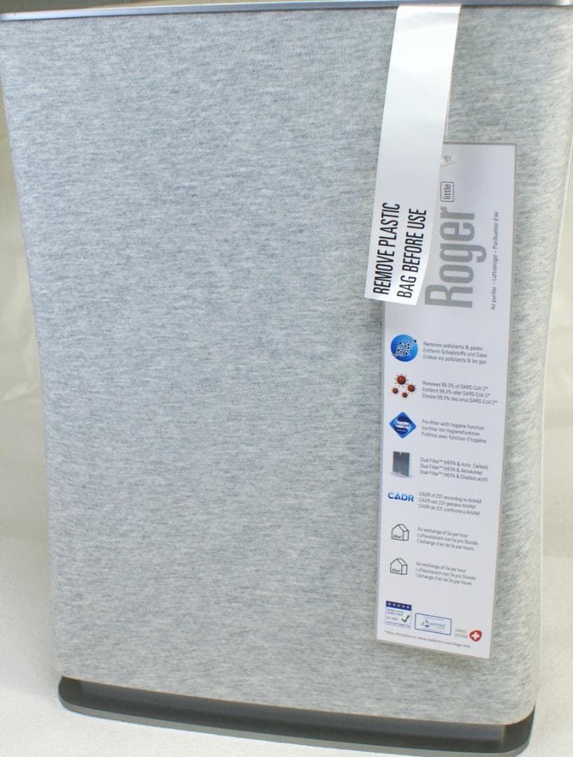 美品　空気清浄機 　Roger 2.0 littleStadler Form