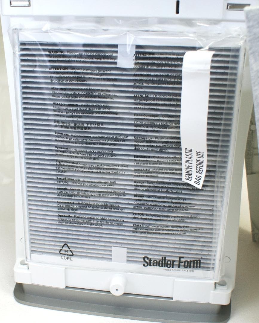 美品　空気清浄機 　Roger 2.0 littleStadler Form