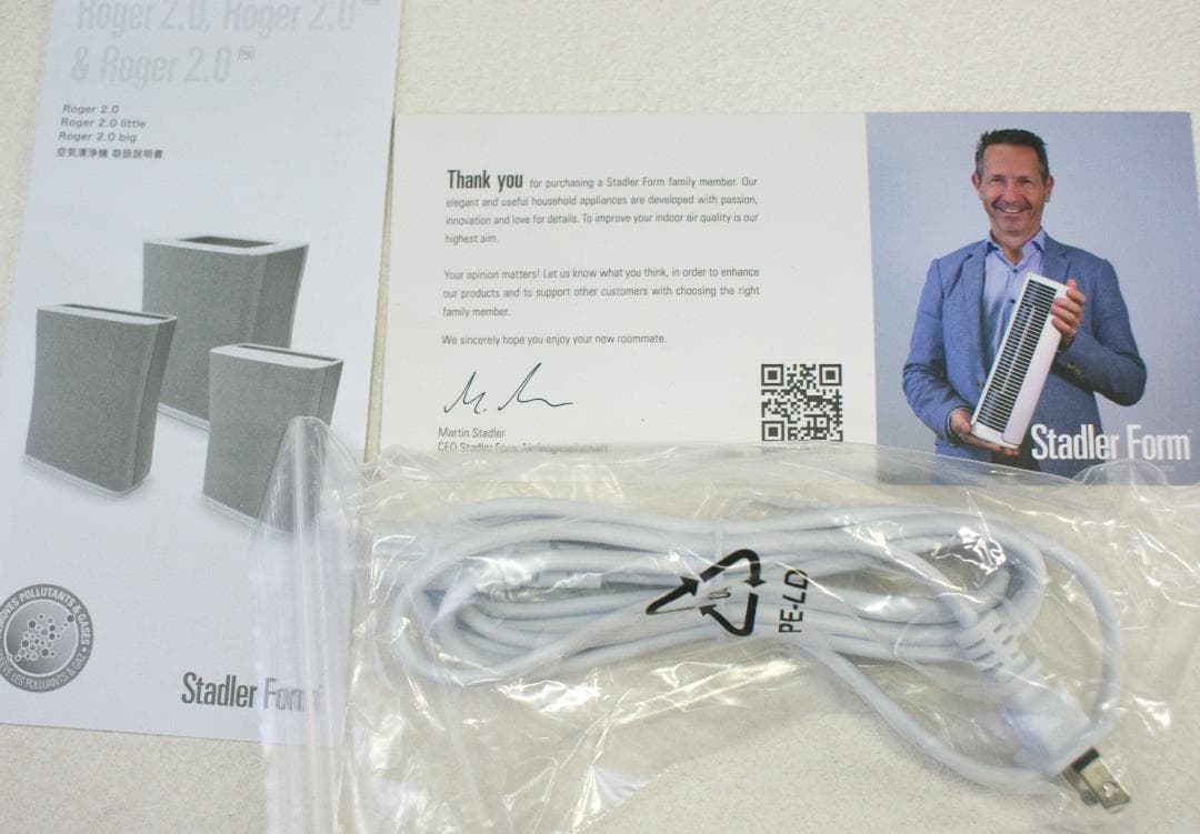 美品　空気清浄機 　Roger 2.0 littleStadler Form