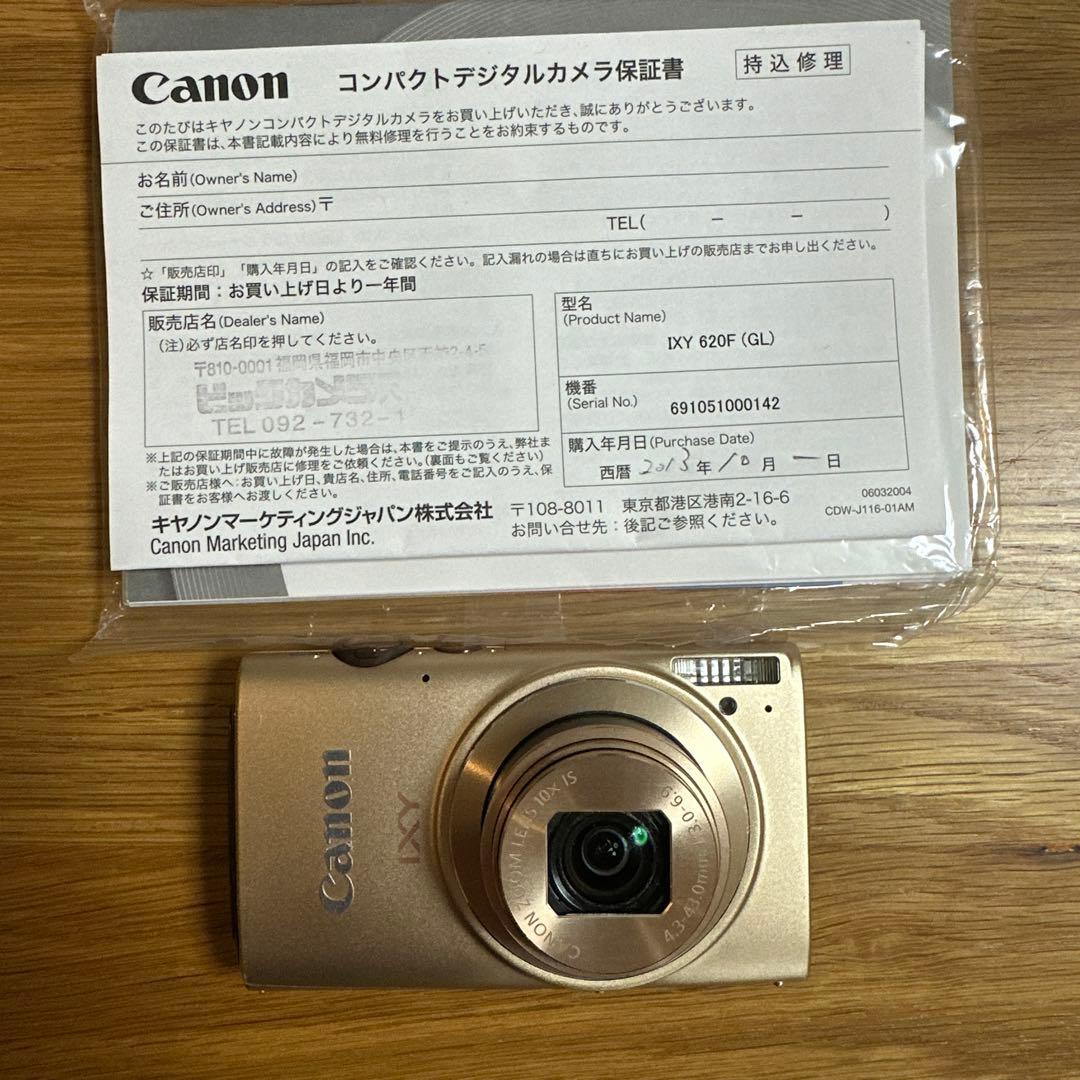 デジタルカメラ IXY620F