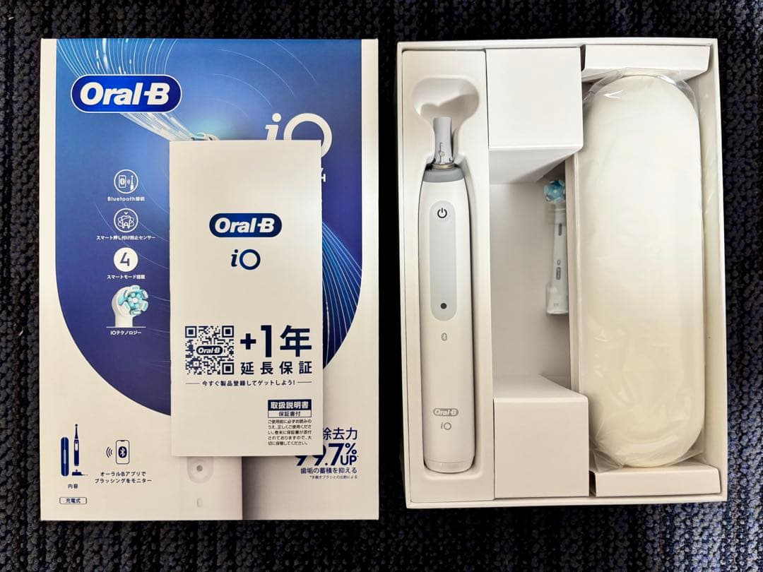 新品未使用 Oral-B iO Series 4 電動歯ブラシ本体 ホワイト