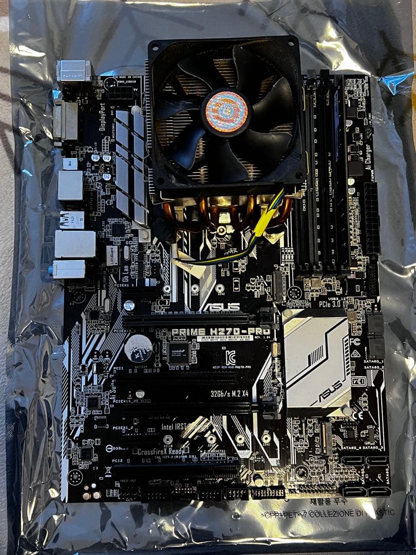 最終　Core i7 7700k asusprimeh270-pro電源クーラー