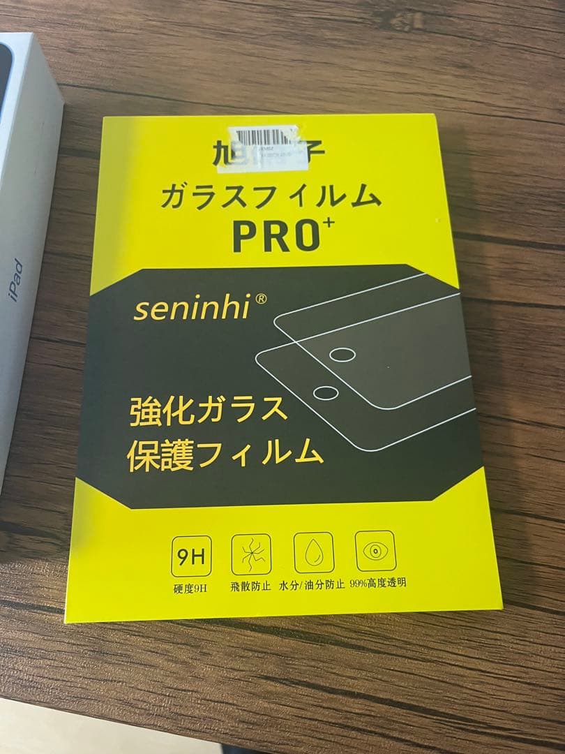 iPad第10世代　64GB 10.2インチ　フィルム付き